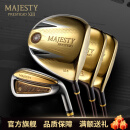 MAJESTY玛嘉斯帝高尔夫球杆套杆男士PRESTIGIO XIII王者P13进口2024新款 碳素 SR 3木8铁1包（配铁木杆）