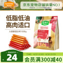 麦富迪 宠物狗狗零食 火腿肠成犬幼犬训练奖励混合味1000g