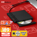 ThinkPad 外置光驱笔记本台式机USB type-c 超薄外置移动光驱DVD刻录机 【人气主流款送光盘】TX802