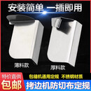 包缝机防卷边定位拷边机防切布定规打边车防外翻定位器防卷布定规 拷边机定规 A薄料