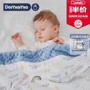 DOMIAMIA春秋豆豆毯婴儿空调被儿童毛毯婴儿用品盖毯婴儿豆豆被儿童被子