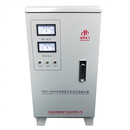 TND10KVA单相交流220V电源稳压器 全自动交流稳压器10KW输出220V