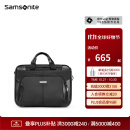 新秀丽（Samsonite）男士生日礼物 商务公文包 大容量男士笔记本电脑手提包 BP0 黑色 男士公文包 15.6英寸