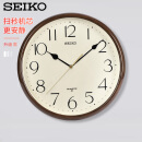 SEIKO24年新品日本精工11英寸扫秒挂钟家用免打孔卧室静音钟表直径28cm