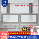贝怡熊Beeio【定制】榻榻米床围栏护栏床边婴儿宝宝防摔加高炕床挡板 定制-灰色无图 单面装 /备注尺寸 0.81-1.5米（一面装）