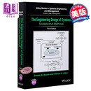 系统工程设计 模型与方法 第3版 The Engineering Design Of Systems: Models And Methods 英文原版