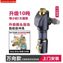 VASEN全屋自来水家用前置过滤器美国反冲洗家用自动清洗大 升级10T高端黑万向上门安装 4分