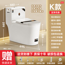 蒙娜丽莎 MONALISA蒙娜丽莎马桶坐便器家用小户型超漩虹吸式静音大管道防臭防溅坐厕 洁净家用K款五孔瀑布10.0管道 350mm