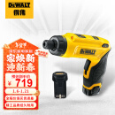 得伟（DEWALT）电动螺丝刀工具包 7.2V锂电电动螺丝起子 2x1Ah电池套装 DCF680G2