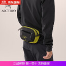 始祖鸟（ARC’TERYX）ARCTERYX ARRO WAIST 轻量耐磨 男女 腰包胸包 Lampyre/磐石绿