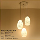 磨砂玻璃灯罩配件e27螺口吊灯壁灯台灯灯罩白色上下开口灯罩外壳 三头圆盘吊灯（送LED灯泡）