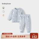 babylove婴儿保暖套装秋冬季纯棉男女宝宝上衣裤子夹棉加厚两件套棉服冬装