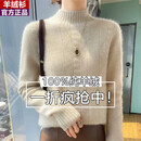 鄂尔多市产羊绒衫女山羊绒羊绒衫女半高领加厚内搭打底衫 原绒米收藏优先发货 原绒米收藏 3XL 建议140-160斤
