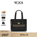 TUMI/途明【品牌甄选】DFO FREMONT男士托特包休闲通勤手提托特包 黑色拼卡其色/02223309DKOE