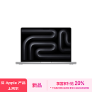 Apple/苹果AI笔记本/2024MacBookPro14英寸M4Pro(12+16核) 24G 512G银色笔记本电脑MX2E3CH/A