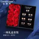 纪思梵（CHEESEFAN）轻奢耳钉女士一周耳环时尚饰品七对耳饰七夕情人节生日送老婆礼物 珍珠款【玫瑰花盒】本地仓直发