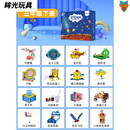 纳仕达科学实验套装6-8岁套装年级4-13岁幼儿园diy手工材料 三年级下册【16套】+【40个拓展