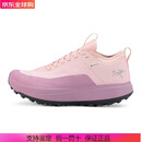 始祖鸟（ARC’TERYX）ARCTERYX新款女鞋运动鞋 SYLAN GTX 轻质耐磨防水防滑 女士 Alpine Rose /雾夕粉 38.5US7
