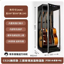 Kemile科美乐吉他防潮箱恒湿柜智能加湿除湿防潮专业大小提琴贝斯吉他柜 C02G触控恒湿款
