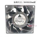 FFB0924EHE/VHE/SHE 9038 24V 9cm变频器散热风扇 需要其他联系客服
