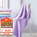 竹之锦大浴巾 竹纤维成人女士洗澡巾 吸水裹巾薄款紫色360g 70×140cm