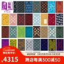 预售 企鹅布纹经典系列40本 英文原版 Penguin Clothbound Classics 尤利西斯 小王子 变形记 基督山伯爵