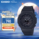 卡西欧（CASIO）手表男士G-SHOCK YOUTH双显运动学生运动电子日韩表GA-2100-1A1