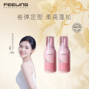 菲灵（FEELING）耀型造型泡泡摩丝羊毛卷定型卷发护卷泡沫摩丝自然蓬松哑光造型 【2瓶便携装】摩丝80G*2