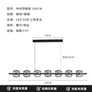 意式极简 餐厅吊灯现代简约设计师创意高端全铜玻璃吧台长条吊灯 （全铜+电镀玻璃）长款140CM直径 无极调光+遥控