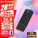 金士顿（Kingston）64GB USB3.2 Gen 1 U盘 DTX 大容量U盘 时尚设计 轻巧便携 学习办公投标电脑通用