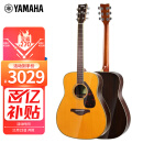 雅马哈（YAMAHA）FG830VN 北美型号 实木单板 初学者民谣吉他41英寸吉它亮光复古色