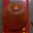 伴生福青鱼石原石吊坠20g以上超大青鱼石鱼精鱼惊石文玩原料青鱼石黑鲩 35g