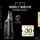 植村秀经典砍刀眉笔灰棕02 百搭防水防汗 生日纪念日礼物