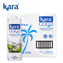 KARA100%椰子水1L*12瓶 含电解质 快速补水进口果汁饮料0脂低卡