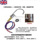 道尔顿（Doulton）净水器配件三管龙头无压无铅台下式家用水龙头 道尔顿原装A款三管 道尔顿原装C款三管龙头