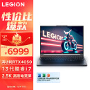 联想（Lenovo）拯救者Y7000P 13代酷睿i7 游戏笔记本电脑 16英寸(13代i7-13620H 16G 1T RTX4050 2.5K 165Hz高色域屏)灰