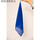 考级舞蹈丝巾纱巾表演道具胶州秧歌手帕风酥雨忆雪纺方巾跳舞手绢 宝蓝色 48厘米*48厘米