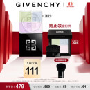 纪梵希（Givenchy）【买正送正装蜜粉饼】柔雾散粉1号 控油定妆蜜粉 生日礼物送女友