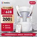 bebebus腰凳婴儿背带前抱式抱娃神器减震四季通用儿童背婴带轻享家香槟金