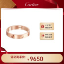 卡地亚（Cartier）Love窄款金结婚戒指礼物 B4085200 18K玫瑰金