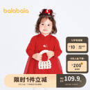 巴拉巴拉宝宝连衣裙周岁礼服女童裙子婴儿拜年服新年季中国风200123111002