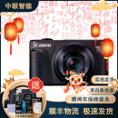 佳能 Canon PowerShot高清长焦数码照相机 SX740 SX70 SX60二手数码相机 SX740 HS 黑色40倍 95成新