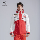 体拓（TITTALLON） 专业双板滑雪服套装A-Way1.0 防水防风保暖滑雪服滑雪裤队服男 红色-套装 M