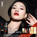 YSL圣罗兰【全新黑管】唇釉416烂番茄口红化妆品生日礼物女送女友