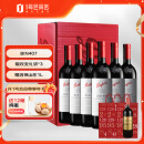 奔富（Penfolds）BIN407赤霞珠干红葡萄酒 750ml*6支 澳洲原瓶 圣诞红酒年货送礼