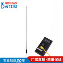 波仕欧SWK-2精密煤堆测温仪 煤场煤炭温度计 标配SWK-2测温杆2米