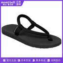 mont·bell日本直邮美山蒙贝欧户外男女凉鞋凉拖溯溪沙滩鞋夹脚1129716 2024年新款/BK黑色|1129716 L