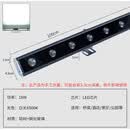 洗墙灯户外防水led明装220v亮化线条灯工程广告轮廓低压高亮黄光 24v（高亮芯片）白光 18W 其它