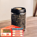 格娜斯抽真空玻璃茶叶罐家用密封罐高档茶叶储存罐大号容量收纳瓶900ml