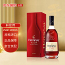 轩尼诗（Hennessy） VSOP 洋酒 干邑白兰地 1000ml 新版 有码